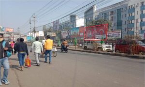 MLM Software developer in Ranchi